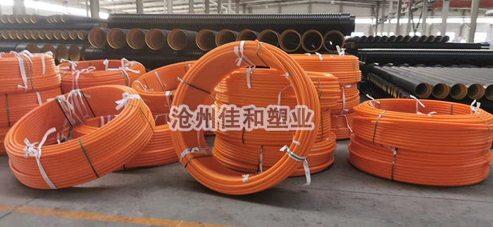 MPP高压线缆保护套管材